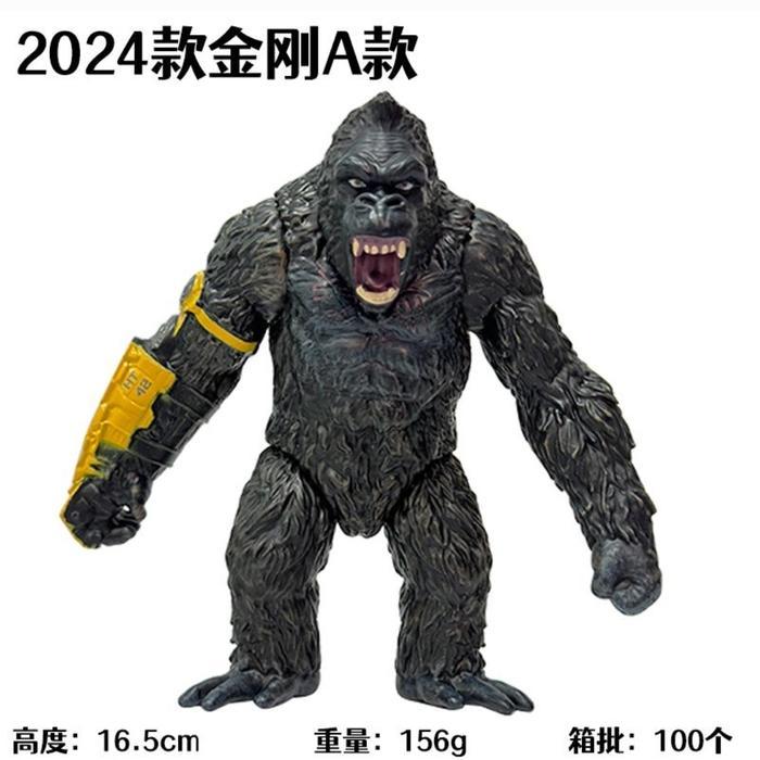 Kong - Kingkong Vs Godzilla Figure - Mainan Godzilla - Mainan Anak Kingkong - Koleksi Mainan Kong