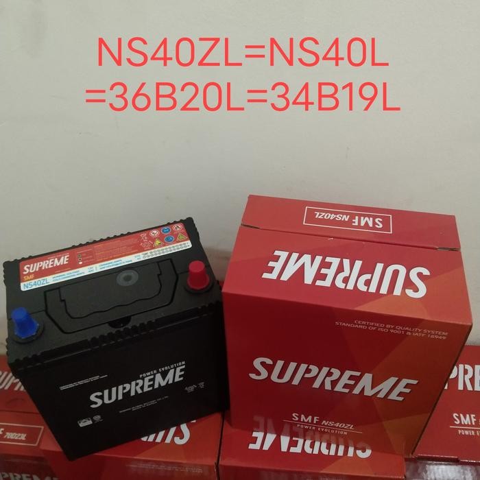 Aki Supreme Ns40Zl Agya Alya Ertiga Jazz Mobilio Sigra Cayla Brio