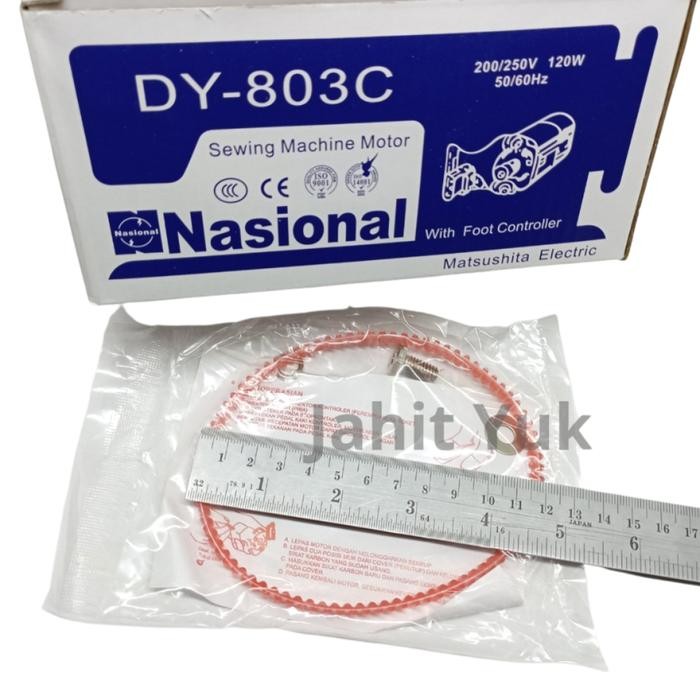 Dinamo Mesin Jahit Merk Nasional / Dinamo Mesin Jahit National