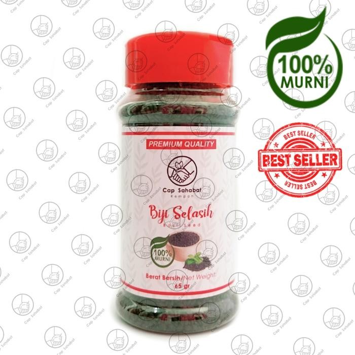 

Premium Cap Sahabat - Biji Selasih Botol Premium / Basil Seed
