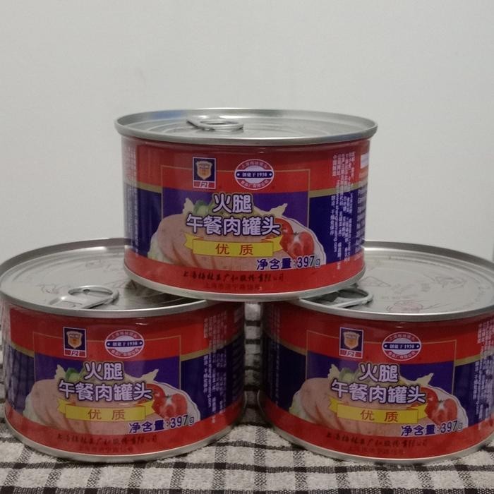 

Pilihan- Maling Pork Ham Luncheonmeat 397Gr
