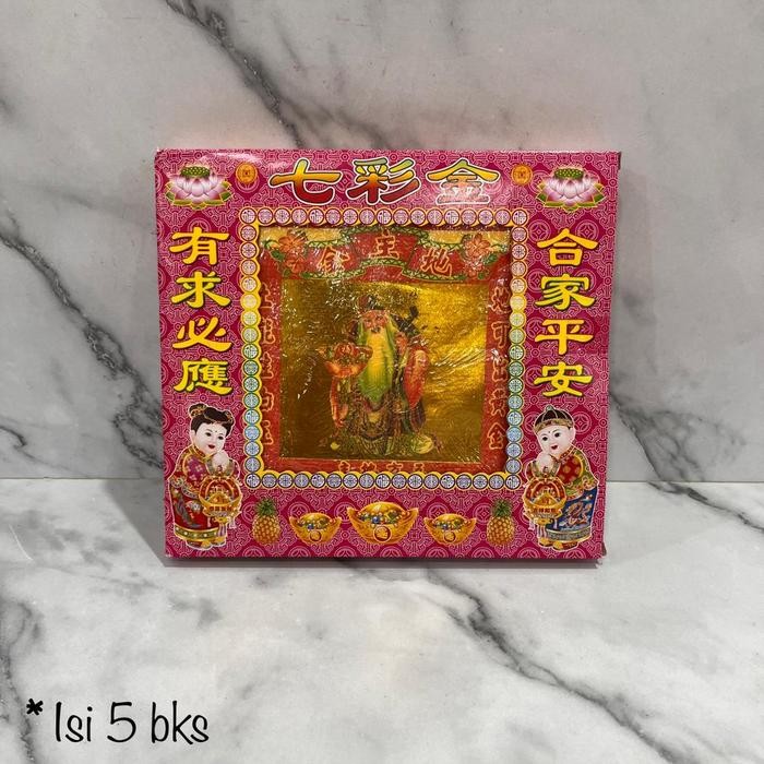 

Pilihan- Kertas Kim Kotak Te Cu Kong