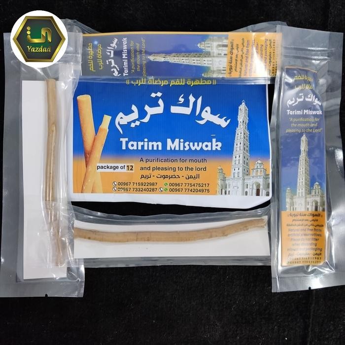 siwak tarim original