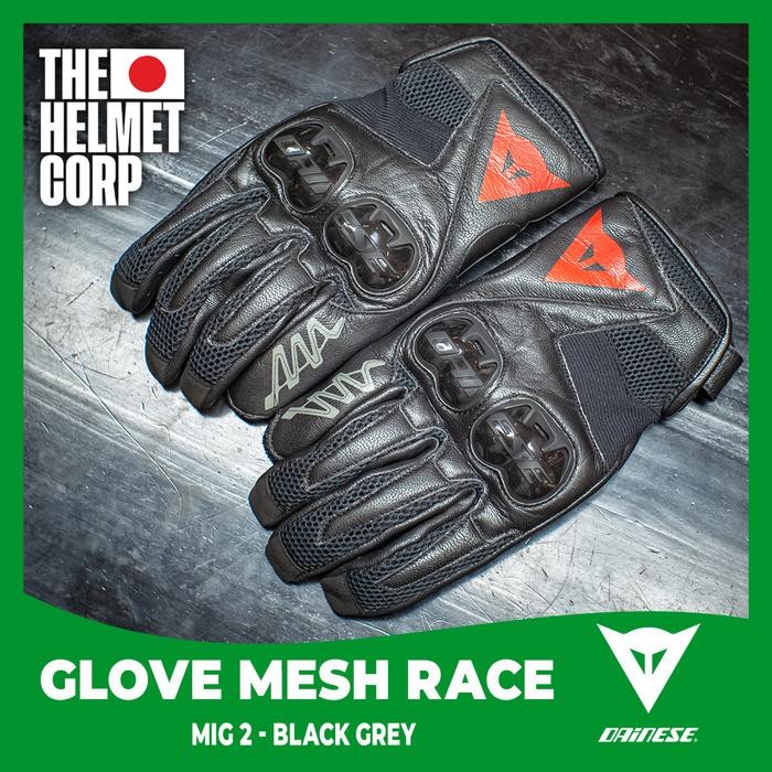 Dainese Mig C2 Sport Gloves