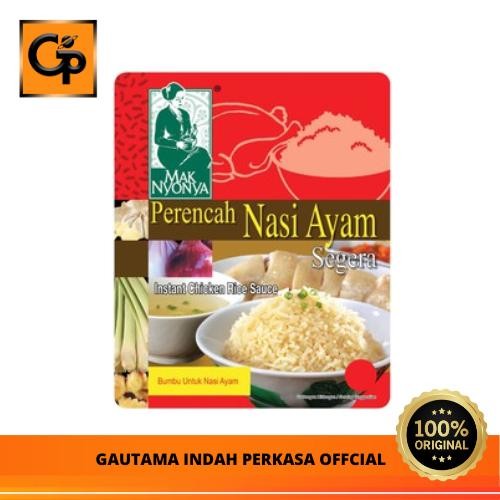 

Stok Baru Bumbu Masak Instan Mak Nyonya Nasi Ayam 100g