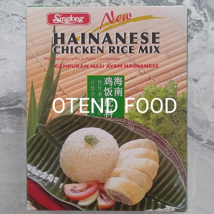 

Stok Baru Bumbu Nasi Hainam / Singlong / Hainam Chicken Rice 90 Gram