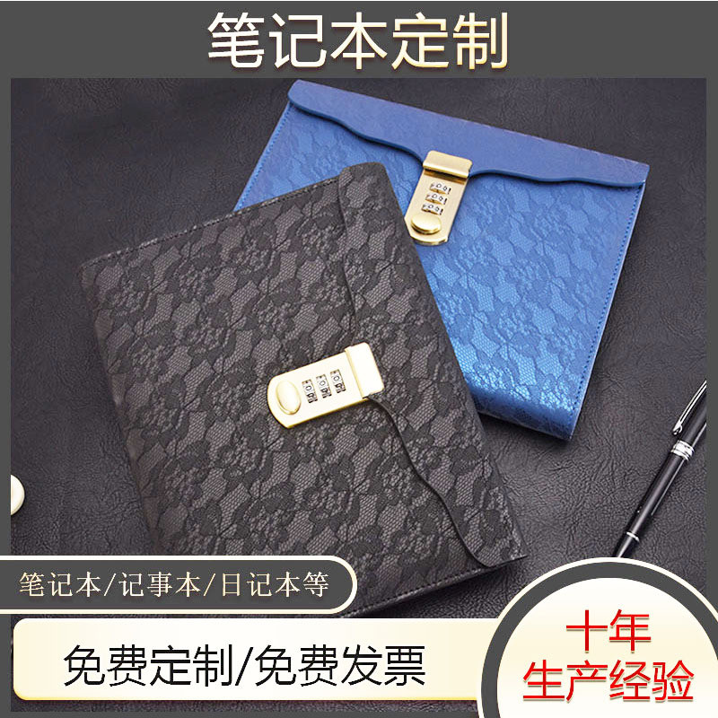 

Buku Catatan A5 Premium - Buku Agenda Kantor dengan Gembok & Desain Lace - Cover Imitasi Kulit - Kertas 100gsm - Warna Kuning, Biru, Hitam, Pink, Silver |UFKQCOSP|