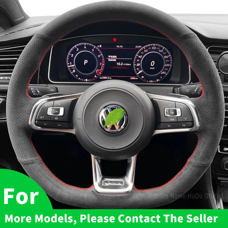Alcantara Suede Steering Wheel Cover For Volkswagen VW Magotan