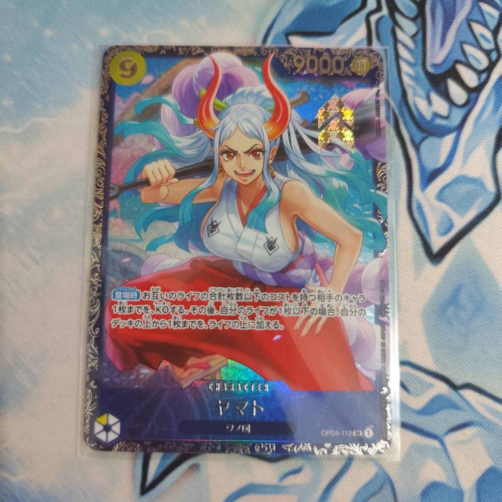 one piece yamato FLAGSHIP PARALLEL FOIL original