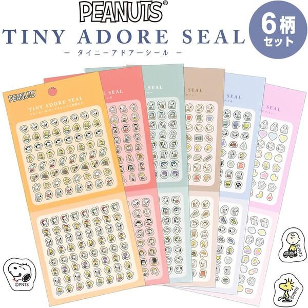 

Tiny Adore Seal Peanuts Snoopy Sticker Clear Stiker Limited Edition