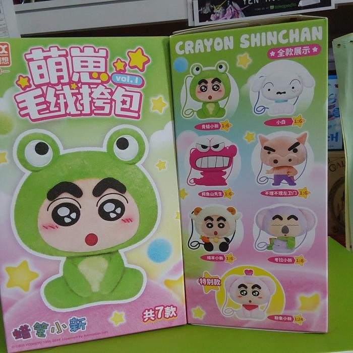 Ldcx Crayon Shinchan Shoulder Bag 49156 Random [Original Ldcx]