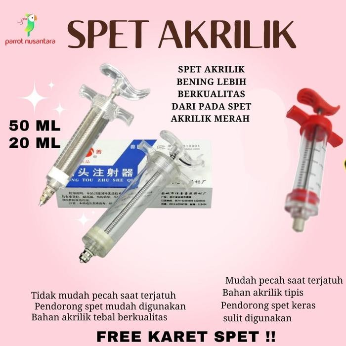 Phoenix Aviary - Spet Suntikan Lolohan Akrilik