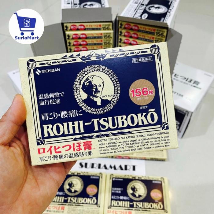 Roihi Tsuboko Hot 156 Koyo Jepang 100% Original