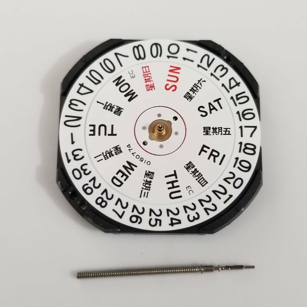 VX43E Quartz Watch Movement With Day Date Stem & Battery For Seiko 7N43A V343 V348 V743 Y143 Replace