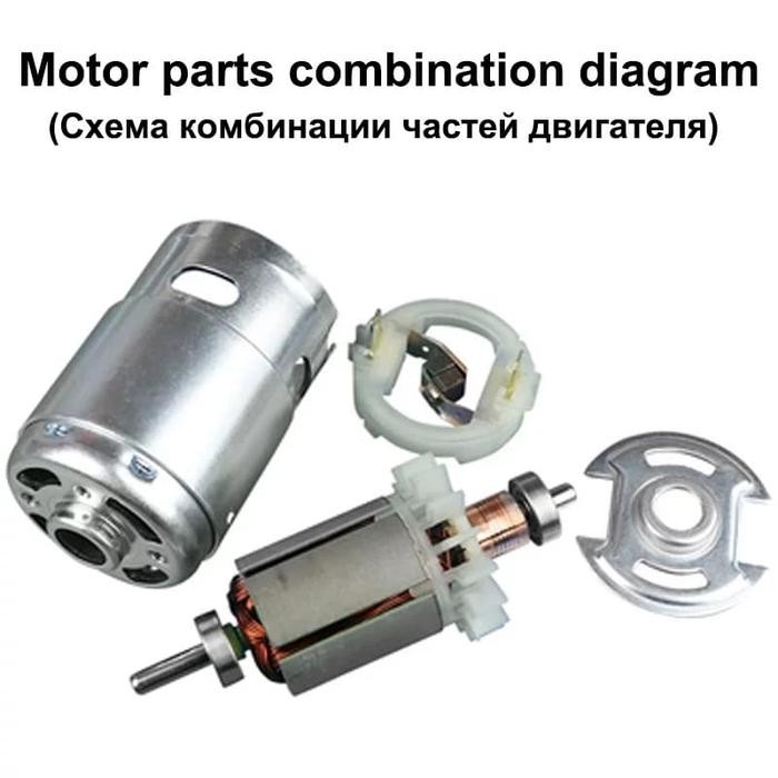 MOTOR DINAMO BRUSHED DC 895 12V FULL BEARING