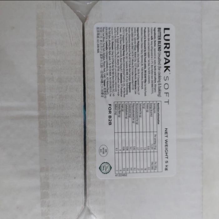 Eat77- Unsalated Butter Lurpak 1Kg