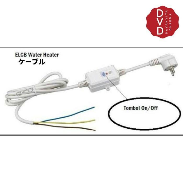 ELCB 16A + KABEL UNTUK PENGAMAN ANTI KONTAK LISTRIK ELEKTRONIK - KULKAS