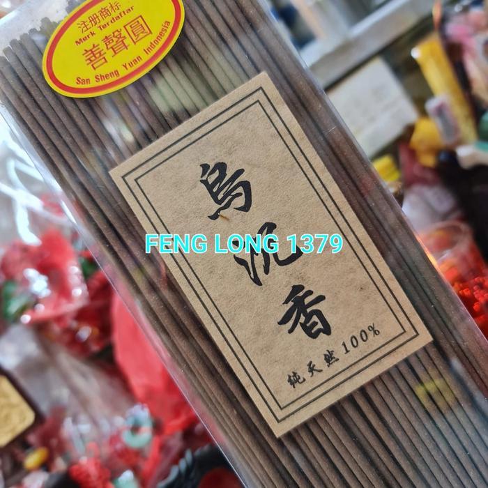 HIO DUPA WU CHEN XIANG 3MM 32CM SHAN SHENG YUAN