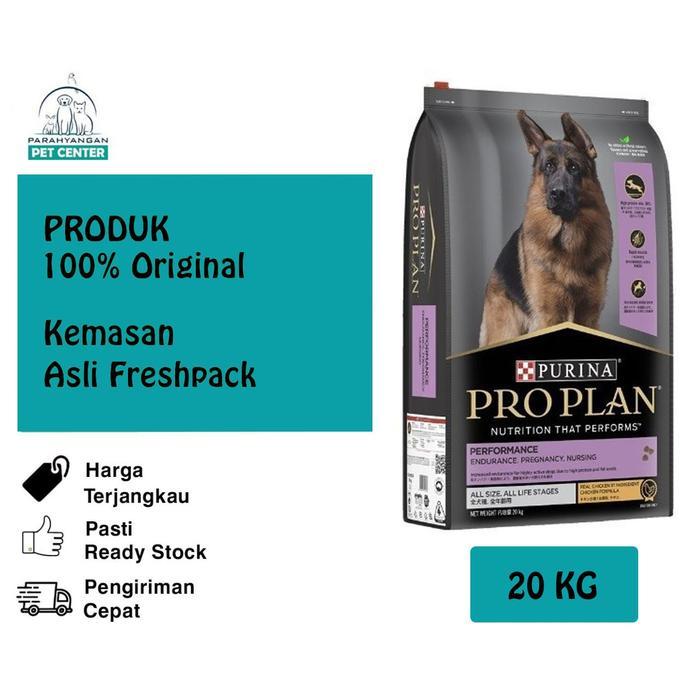 Pro Plan/ProPlan Dry Dog Food OptiPower Performance 20kg - Instant