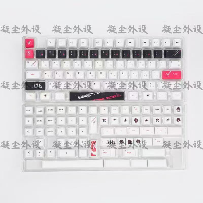 130 Keys Yuki Aim Anime Keycaps Cartoon PBT Keycap Chreey Keycaps Japan Key Cap Dye-sub Mechanical