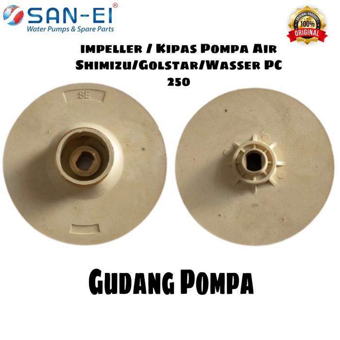 Impeller / Kipas Pompa Air Jetpump Shimizu /Goldstar / Wasser Pc 250 Terbaru 