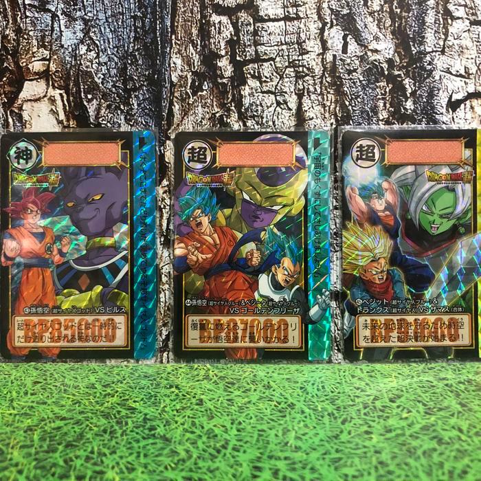 kartu dragon ball dragonball carddass hologram part 38 set