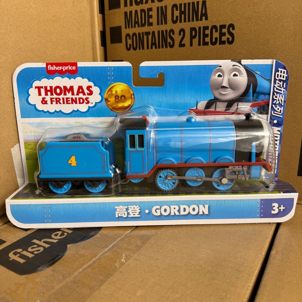 Mattel Thomas & Friends Electric Trian Motorized Engine Boys Toys Diecast Percy James Gordon Nia