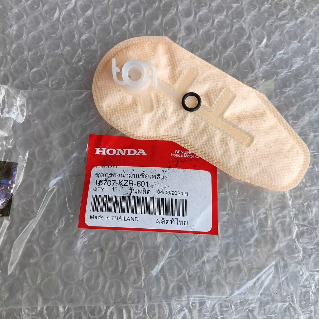 Filter Set Pompa Bensin Vario 125 AHM 16707-KZR-601 Bz0090