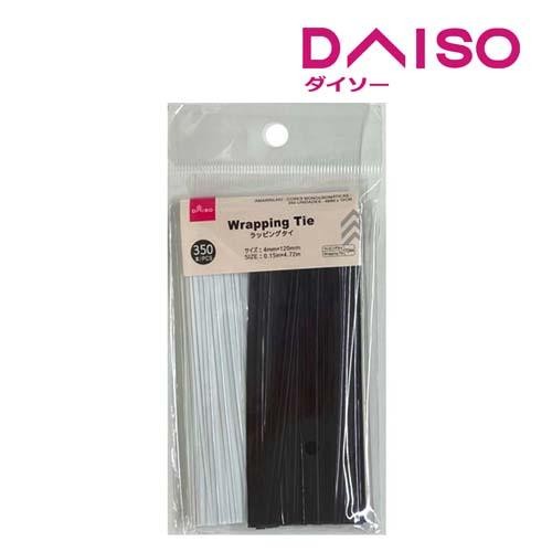 

Daiso Wrapping Tie - Monotone Color - 350pcs- 4mm X 120mm -