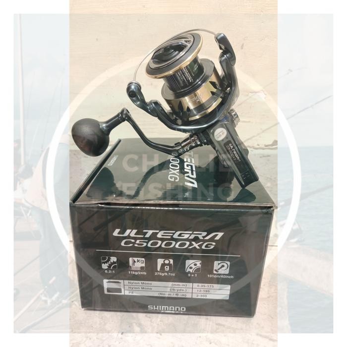 Reel Shimano ULTEGRA 2025 4000XG C5000XG