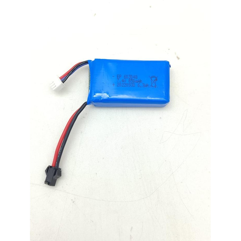 Stok Baru WLToys Battery 850mah 7.4v