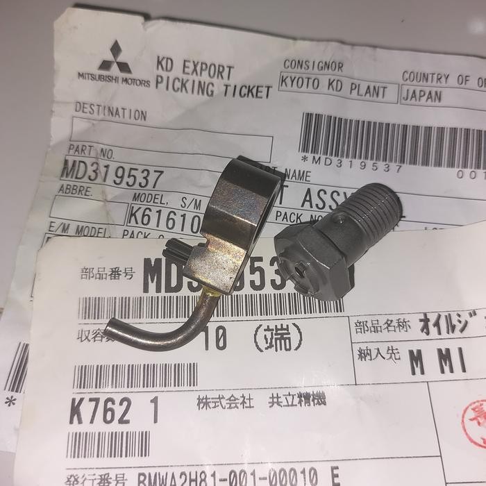 Jual Jet Oli Nosel Oli Mitsubishi L300, Kuda, Asli Mitsubishi Ori Murah,