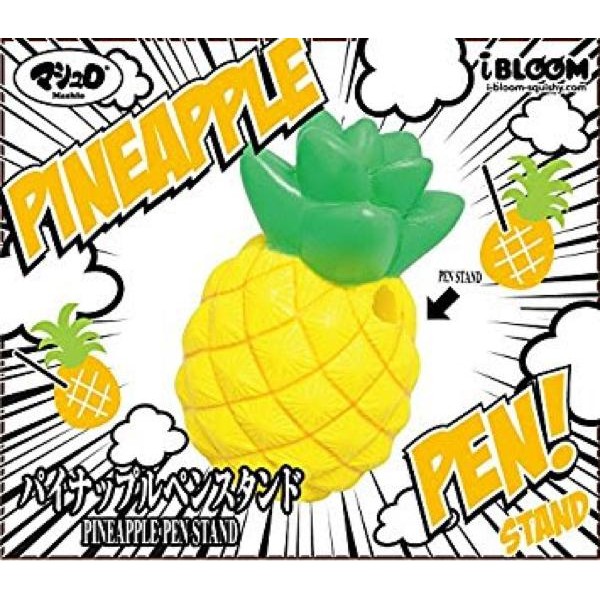 iBloom Pineapple Pen Squishy. Ramadhan Discount 30% Off