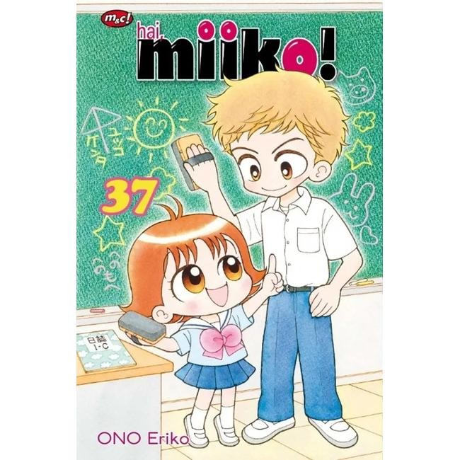 

TERLARIS! Komik Hai, Miiko! 37 - Bookpaper by Ono Eriko