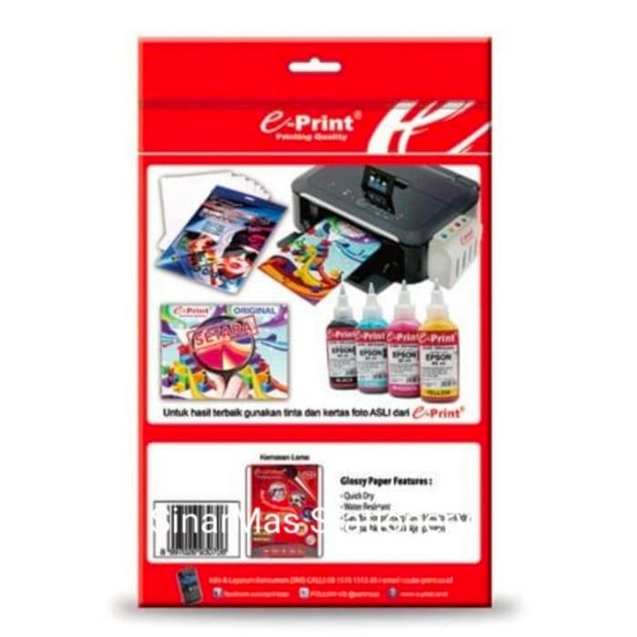 

e-Print Kertas Foto A4 135 gsm Glossy Sticker Paper Cetak Warna Tajam dan Jernih 20 Lembar Cepat