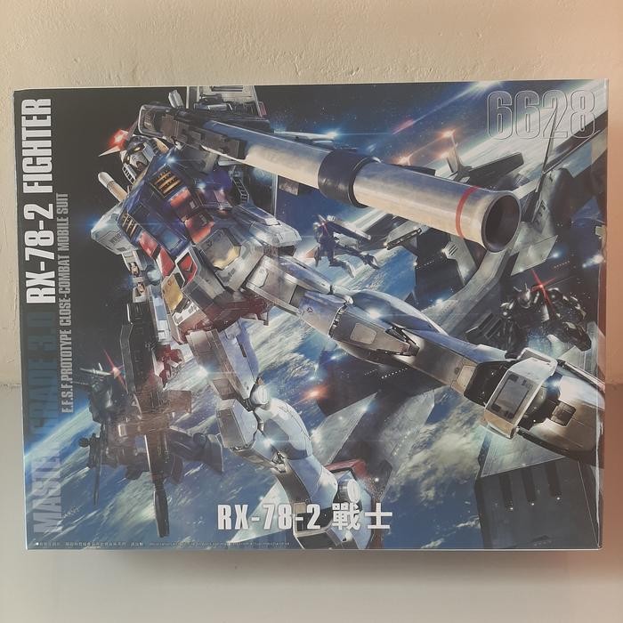 Pilihan- Mg Rx 78 2 Daban Model