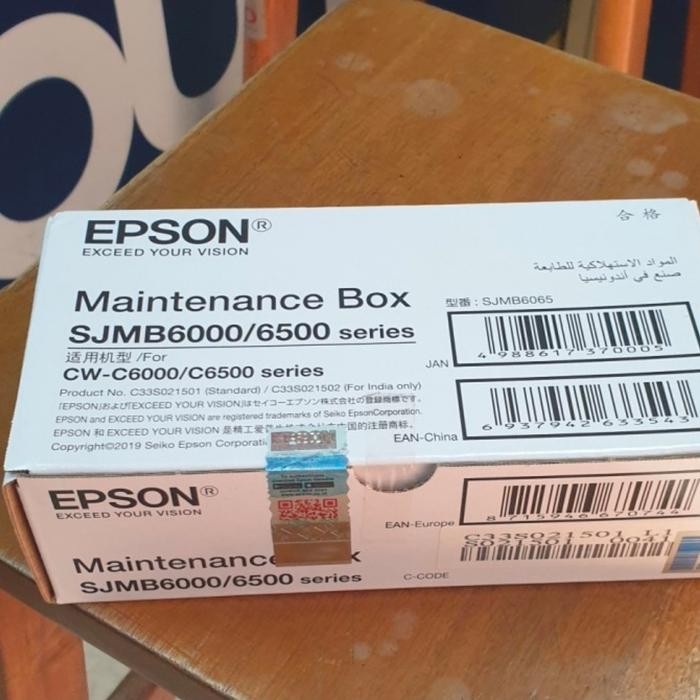 Maintenance box Epson SJMB 6000 / 6500 series for cw-c6000 c6500