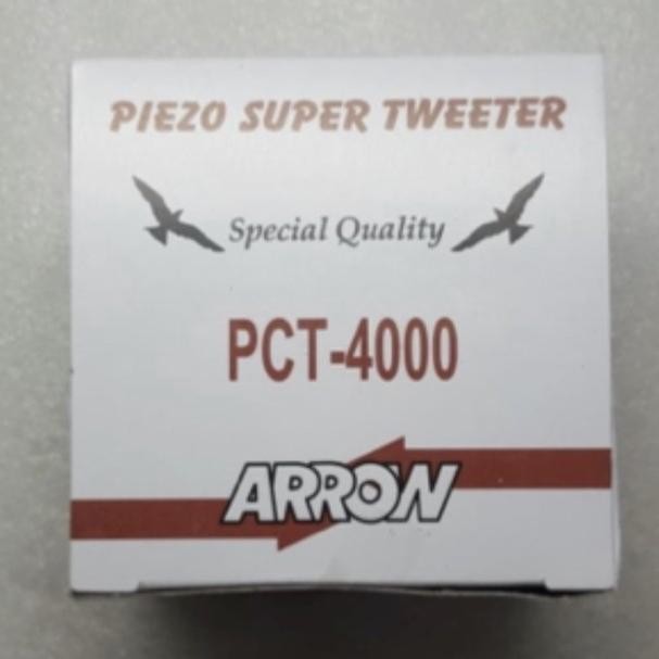 OJ tweeter arrow pct 4000 piezo / Speaker Arrow walet / tweeter walet