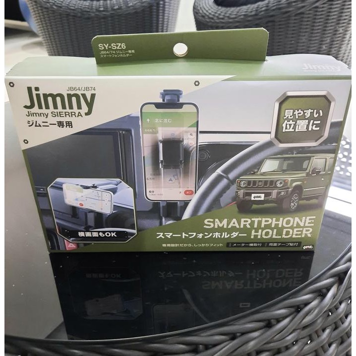 Tsuiya Yac Japan Smart phone Holder HP Suzuki Jimny 2019 JB74