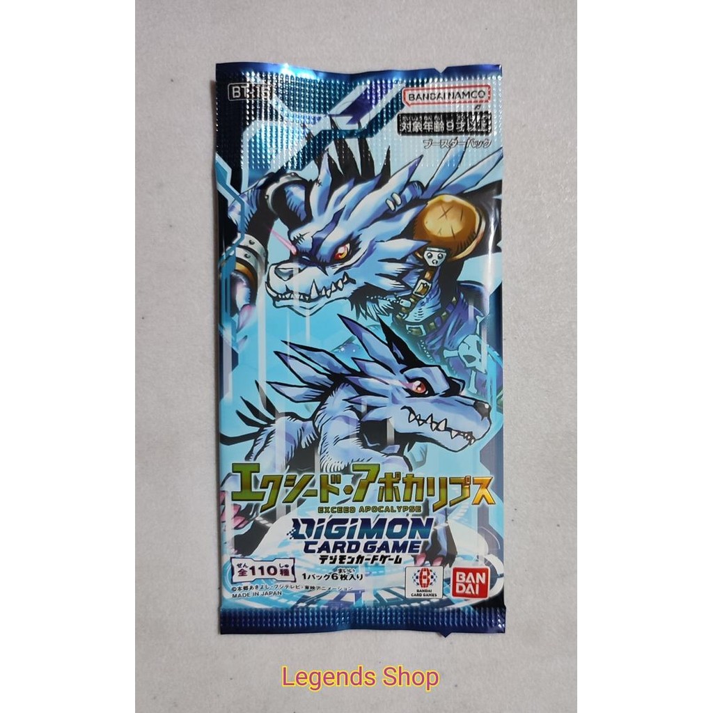 HOT PROMO Booster Pack Kartu Digimon Card Game BT15 Exceed Apocalypse Bandai TCG