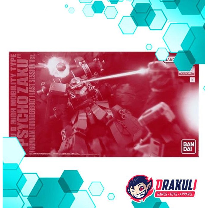 BANDAI Plamo MG Psycho Zaku (Gundam Thunderbolt) Last Session Ver.