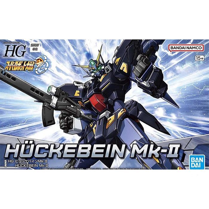 GUNDAM HG HUCKEBEIN MK II 65091