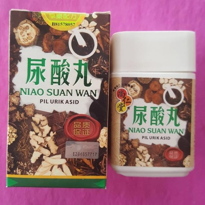 ojm6- Niao Suan Wan Pil Urik Asid/Niao Suan Wan Kotak Segi 4 (40Kapsul)