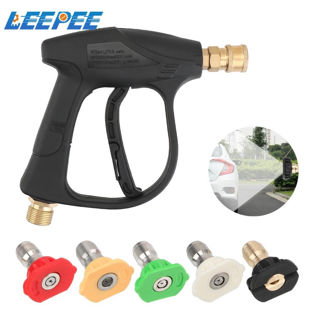 Pressure Washer Gun Car Washing Gun With 5pcs Soap Spray Nozzles 14mm M22 Socket 1/4" Quick Release 