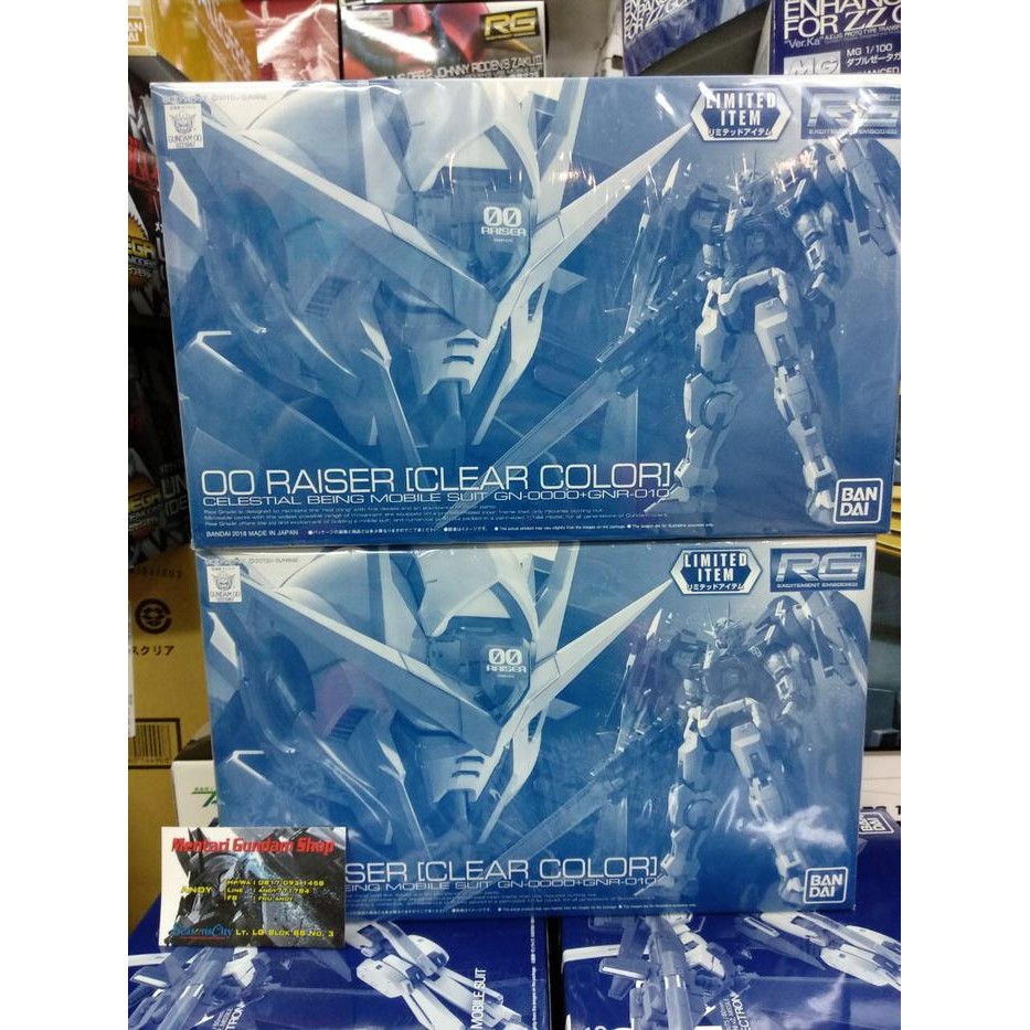 RG 00 Raiser Clear Color Gundam Base Limited Item