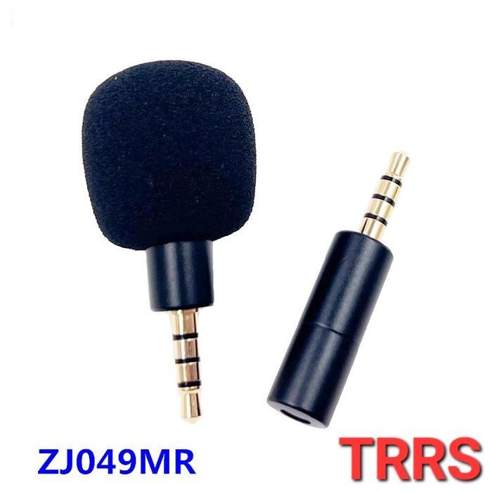 AVPRO ZJ049MR Mini Omni Microphone