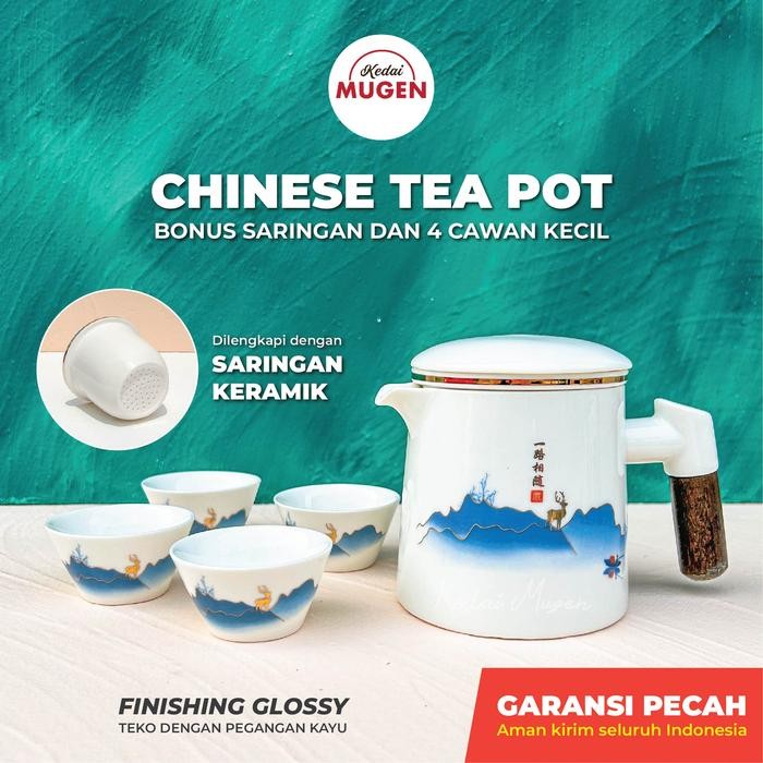 nwmi- Chinese Infuser Tea Pot Set Teko Cangkir Teh Saringan Keramik 360Ml