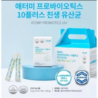 atomy probiotics10+ isi 30 Sachet Original 100%