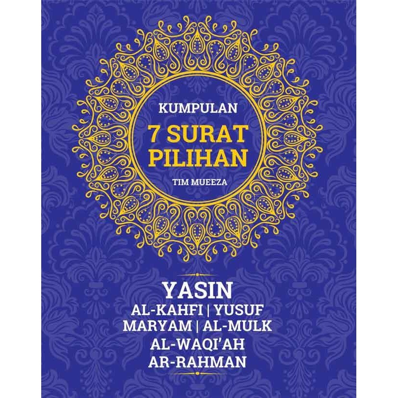 Kumpulan 7 Surat Pilihan