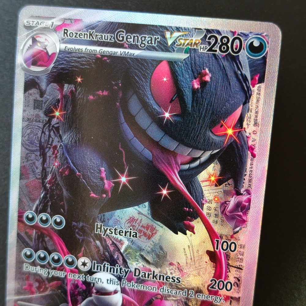 Proxy Pokemon Card Gengar Vstar EX Vmax English TCG Game Collection Card
